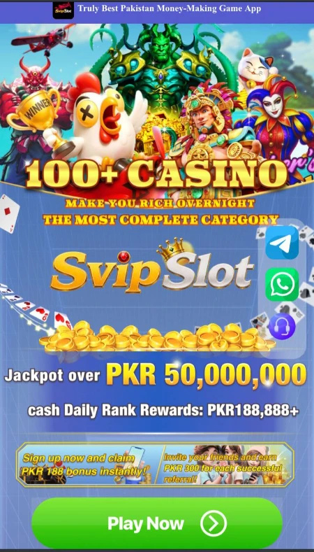 SvipSlot Game