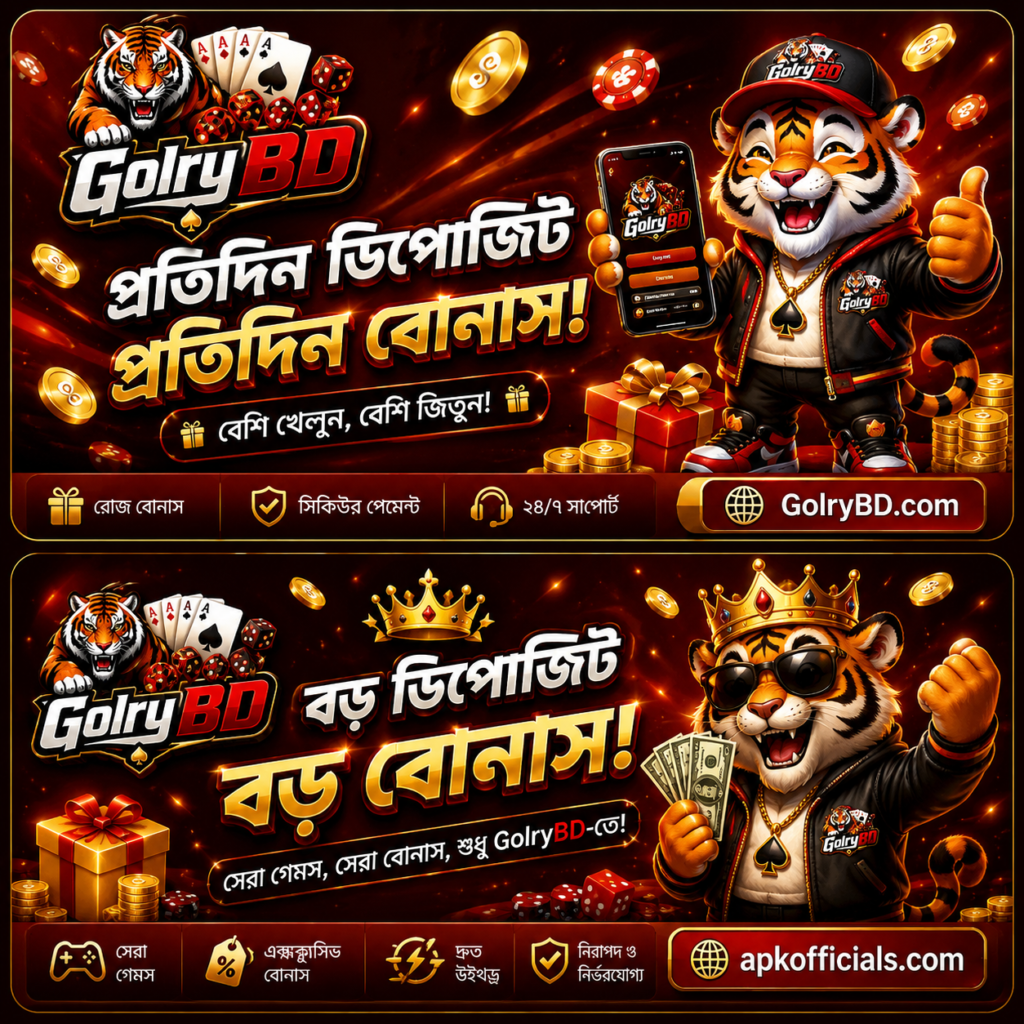 Golry BD
