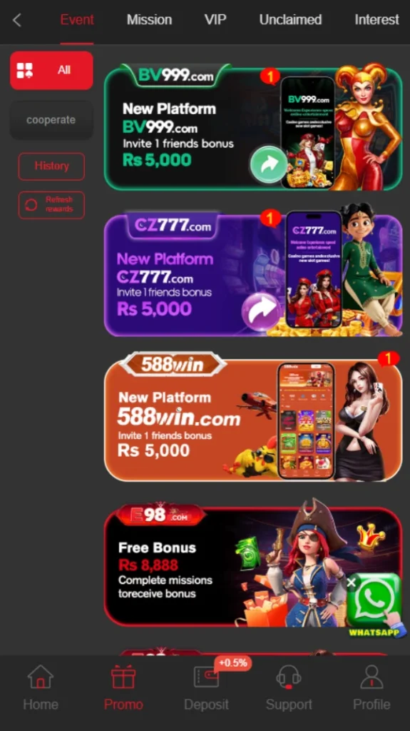 E98 Game