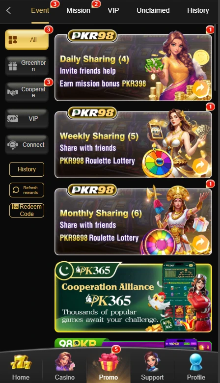PKR98 Game