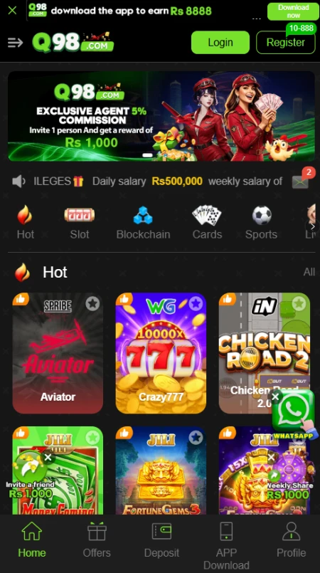 Q98 Game