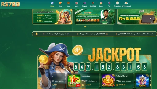 RS789 Game