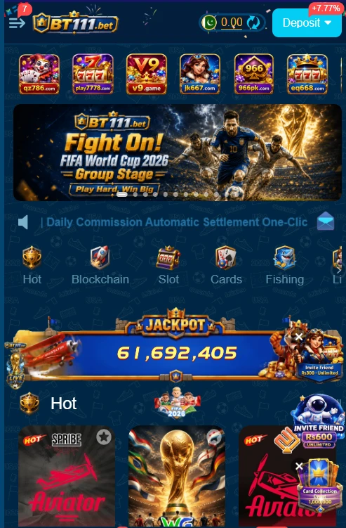 BT111 Game