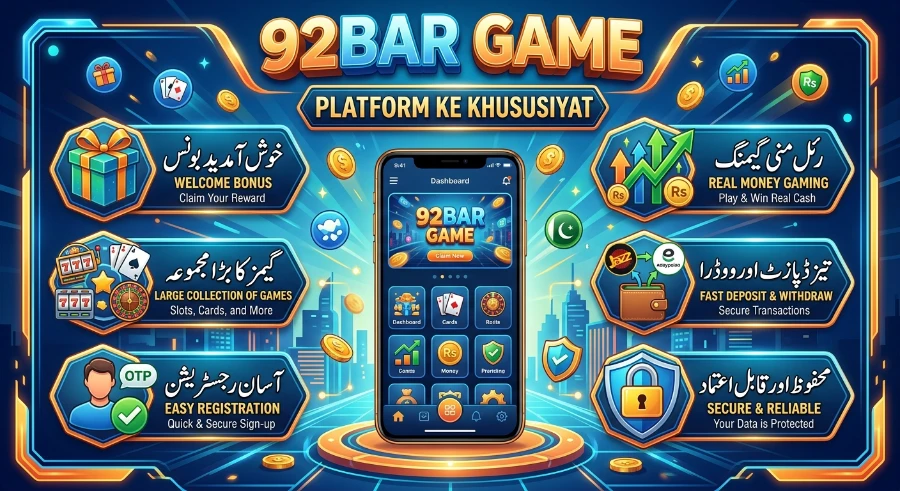 92BAR Game 