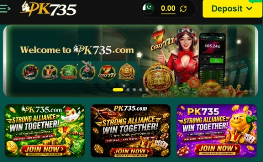 PK735 Game