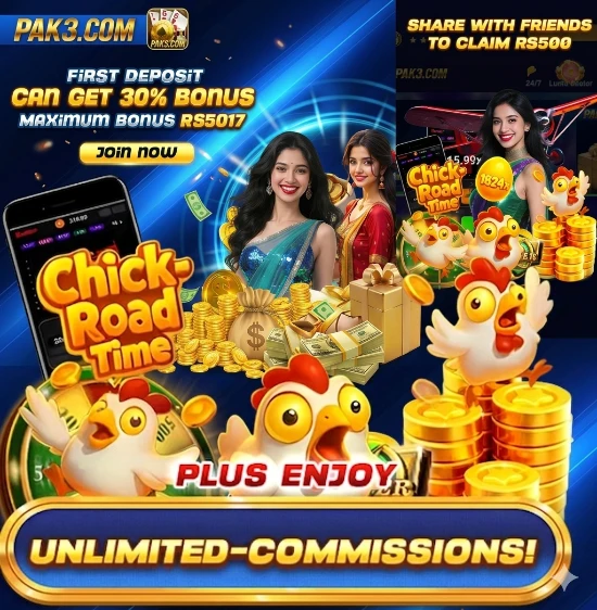 Pak3 Game
