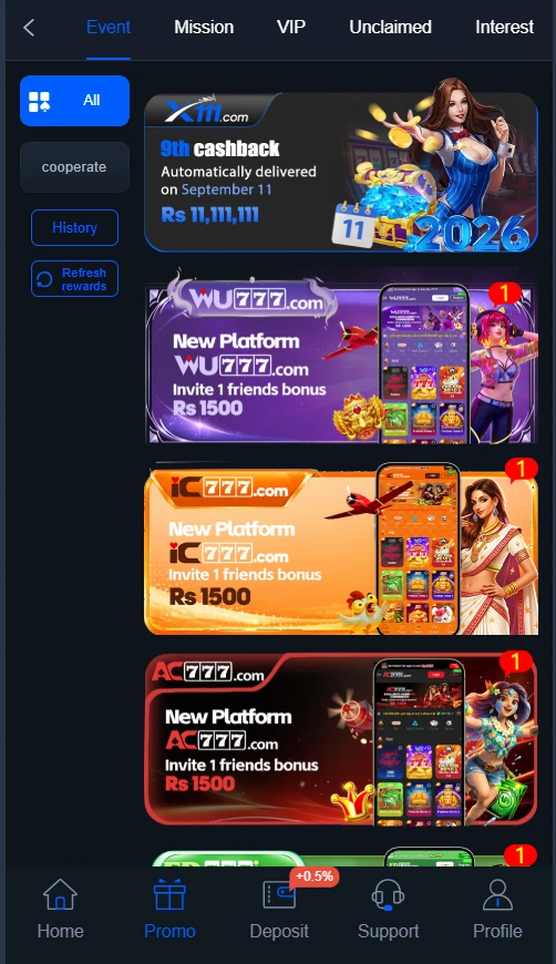 X111 Game