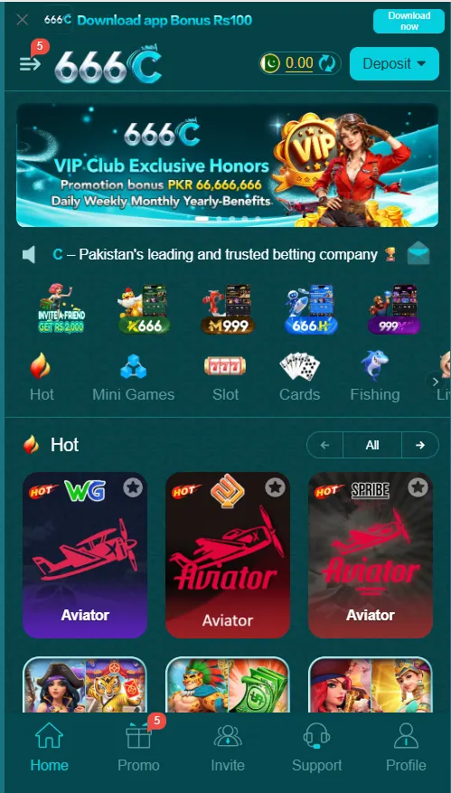 666c Game