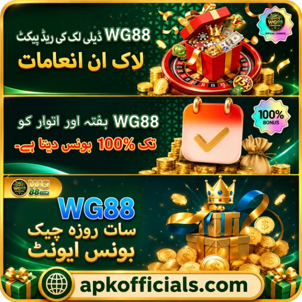 WG88 Game