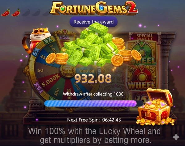 Pak3 Game