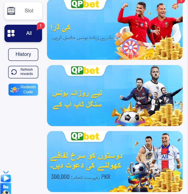 QPBet Game