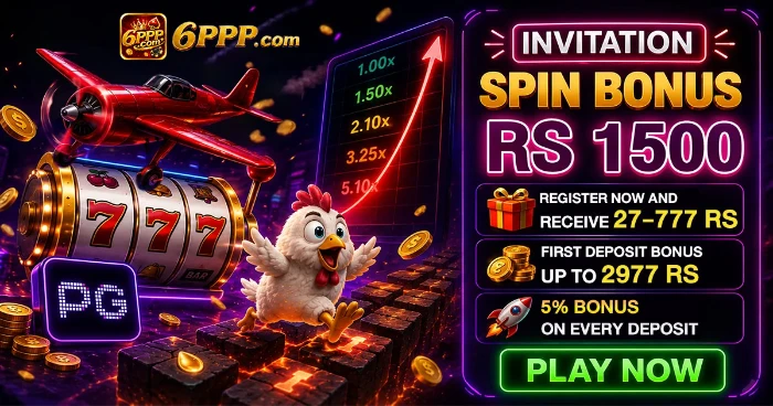 6PPP Game