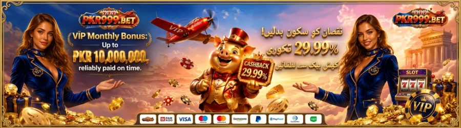 PKR999 Game