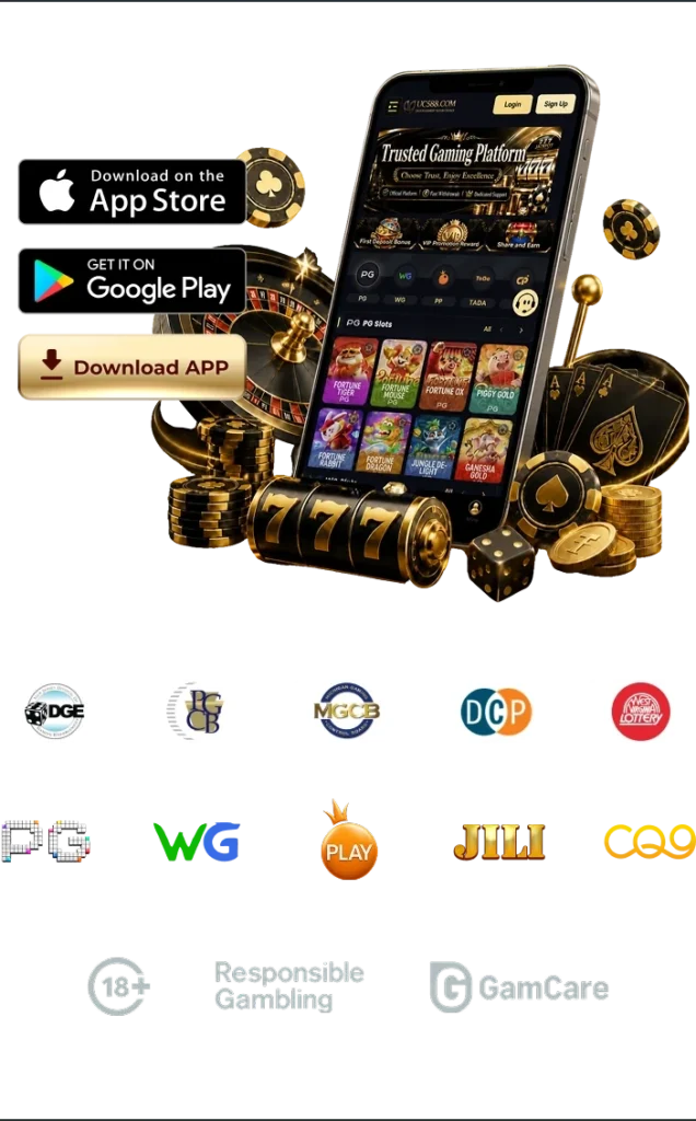 UC588 Game