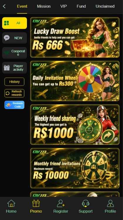 CW773 Game