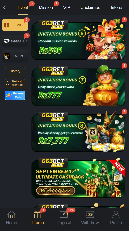 663 Game