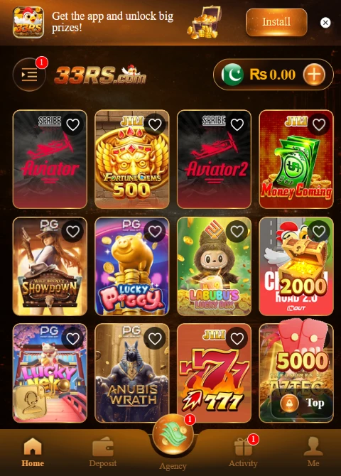 33RS Game