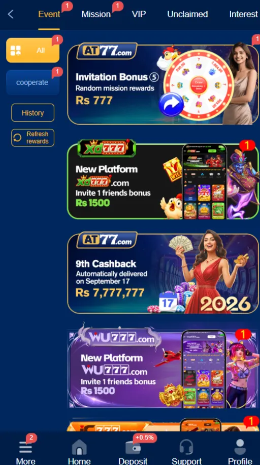 AT77 Game