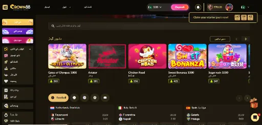 CROWN88 Game APK 