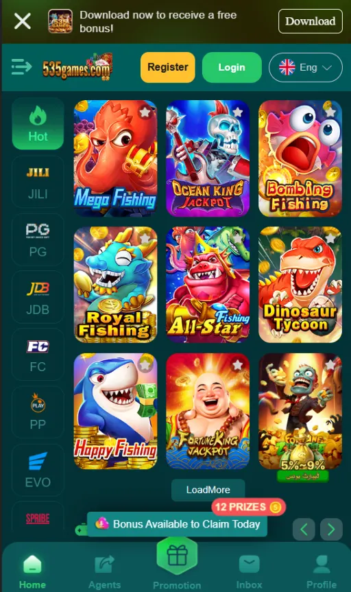 535 Game