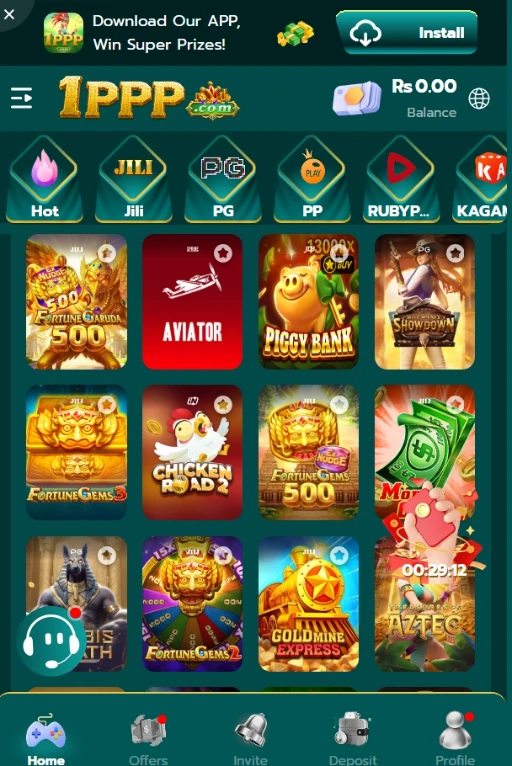 1ppp Game