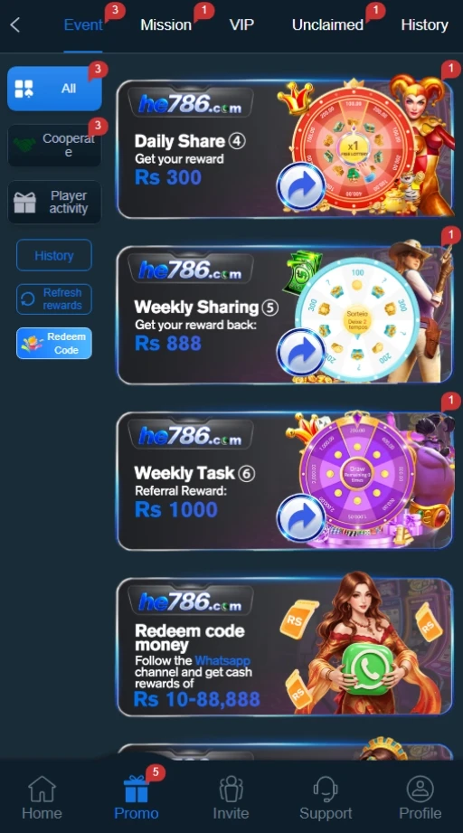 HE786 Game
