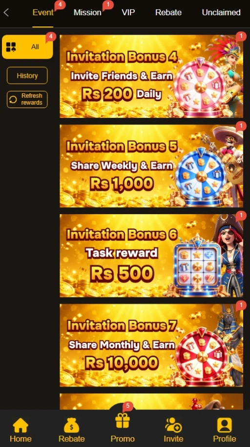 8555 Game