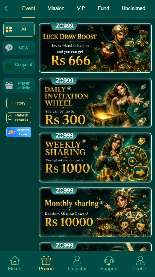 ZC999 Game