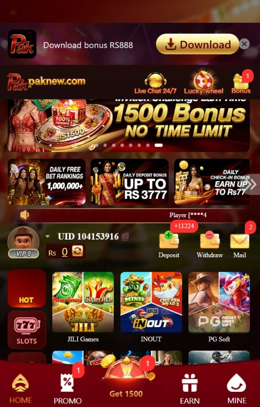 Paknew Game