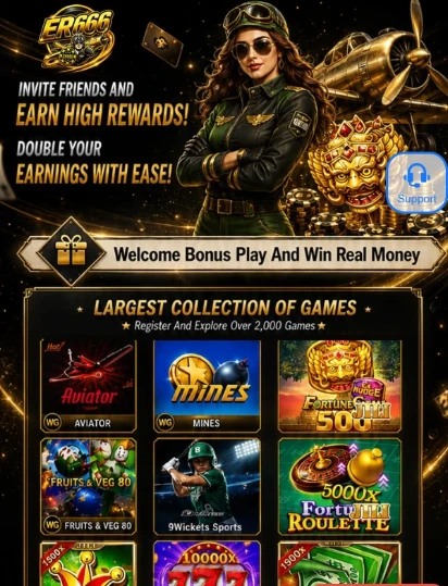ER666 Game