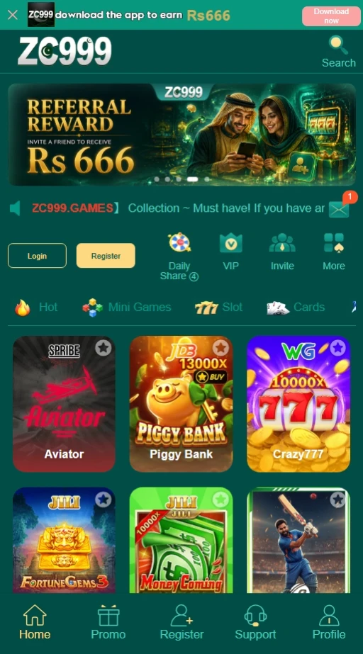 ZC999 Game