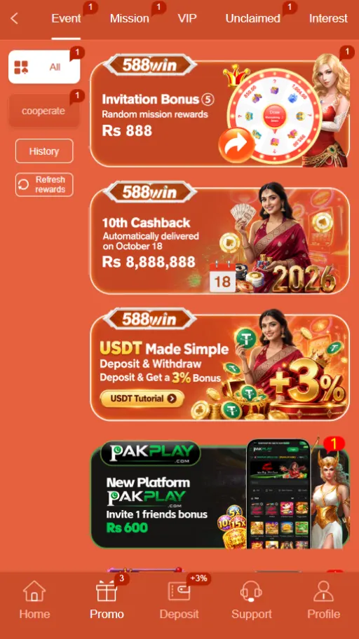 588 Game