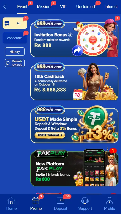 988Win Game